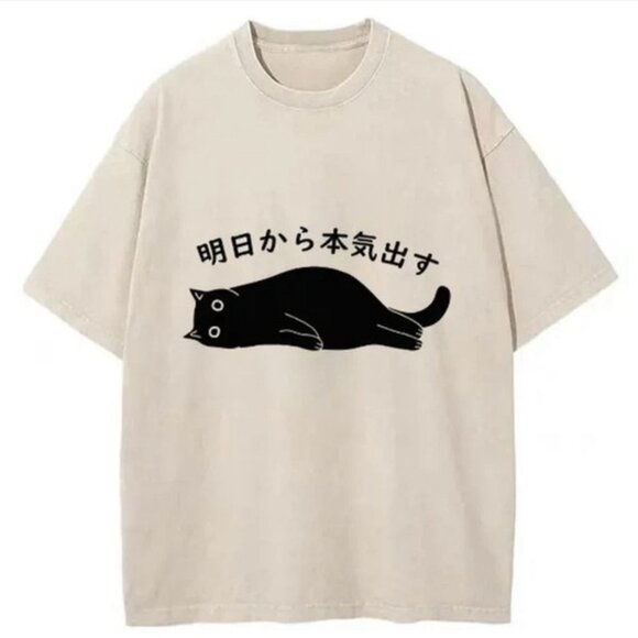 Tops - Lazy Cat Meme Shirt, Funny Tshirt